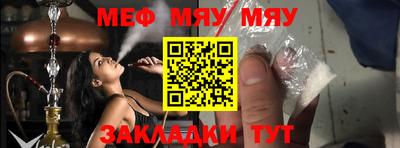 герыч Можга