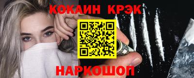 меф Малгобек