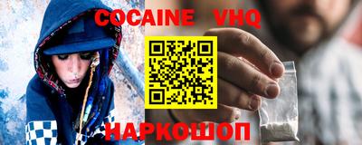 mix Мариинск