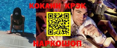 прущая мука Малоярославец