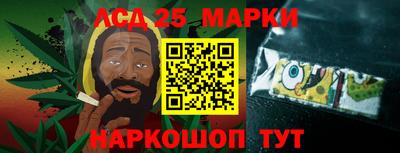 герыч Можга