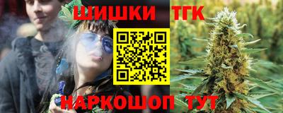 mix Мариинск