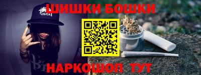 mix Мариинск
