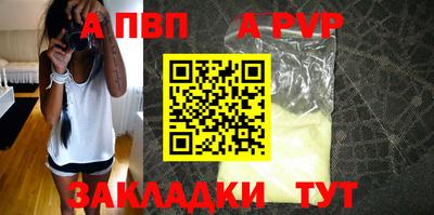 прущая мука Малоярославец