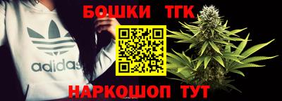 mix Мариинск