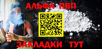 прущая мука Малоярославец