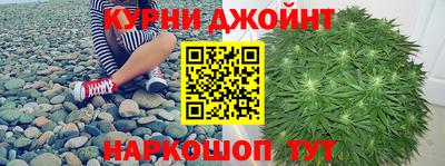 прущая мука Малоярославец