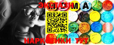 mix Мариинск