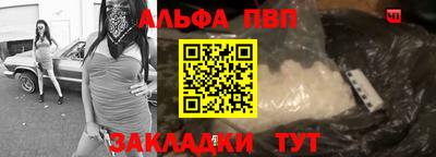герыч Можга