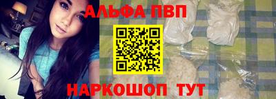 mix Мариинск