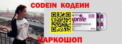mix Мариинск