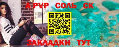 mix Мариинск