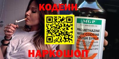 меф Малгобек