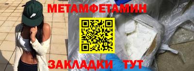 mix Мариинск