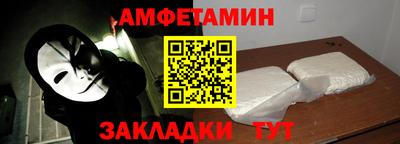 прущая мука Малоярославец