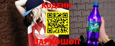 меф Малгобек
