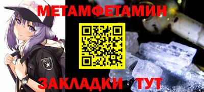 прущая мука Малоярославец