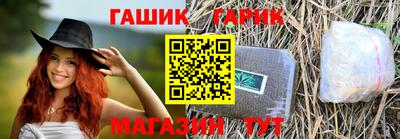 прущая мука Малоярославец