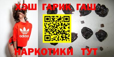 меф Малгобек