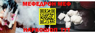 mix Мариинск