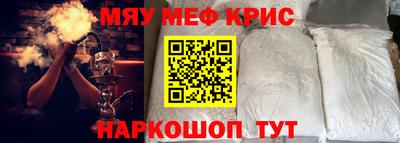 прущая мука Малоярославец