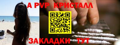 mix Мариинск